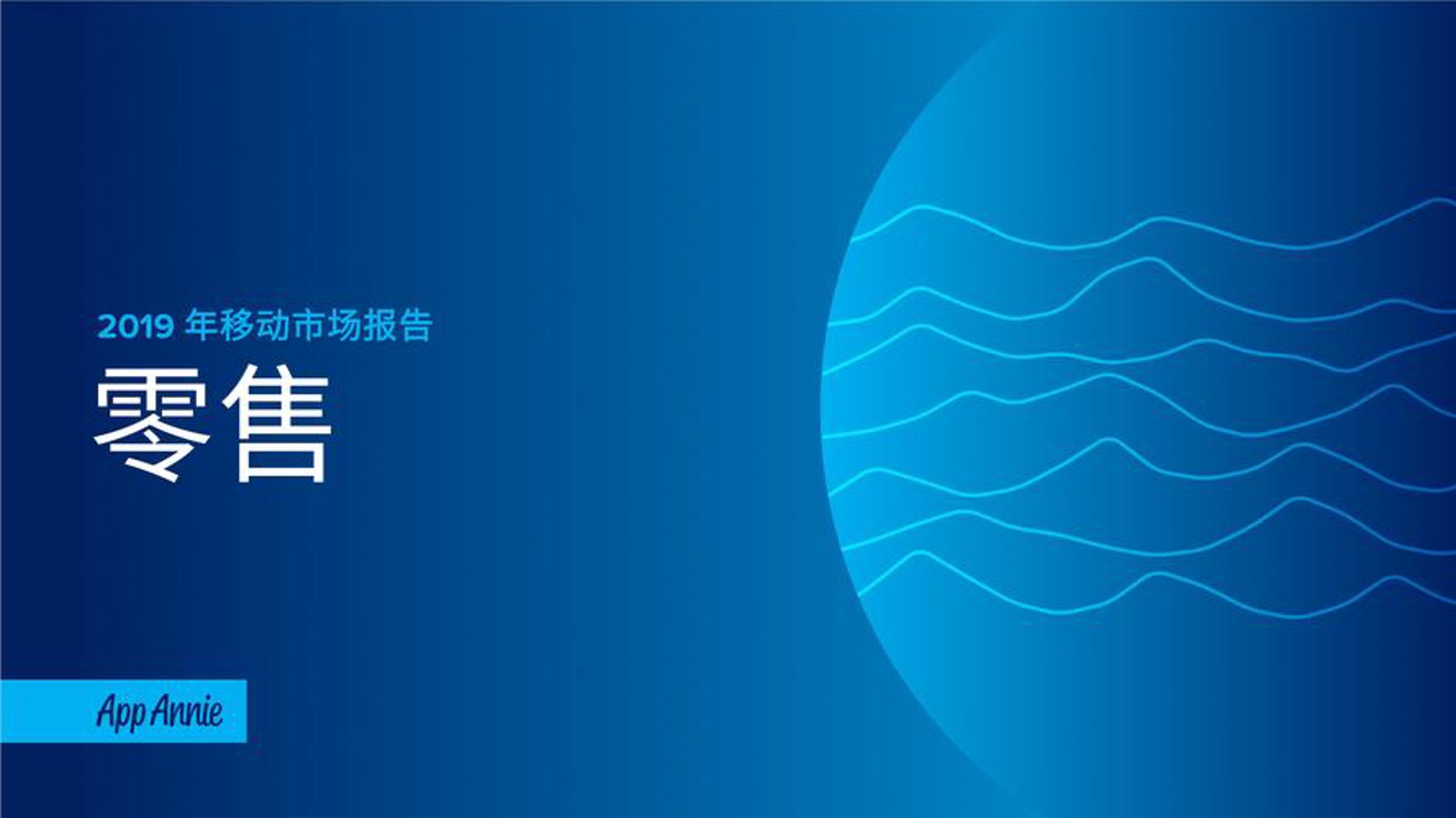 机制砂：推动建筑行业绿色转型的高效利器